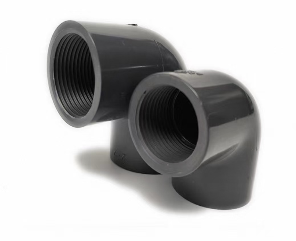 UPVC Female Thread Coupling