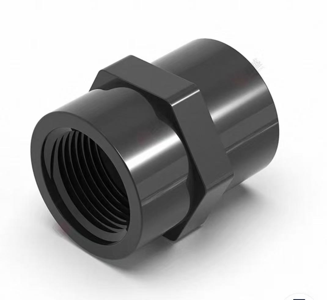 UPVC Female Thread Coupling-1